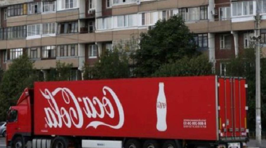 coca-cola-icecek-bangladesteki-satin-almayi-tamamladi-lZ7GjMAJ.jpg