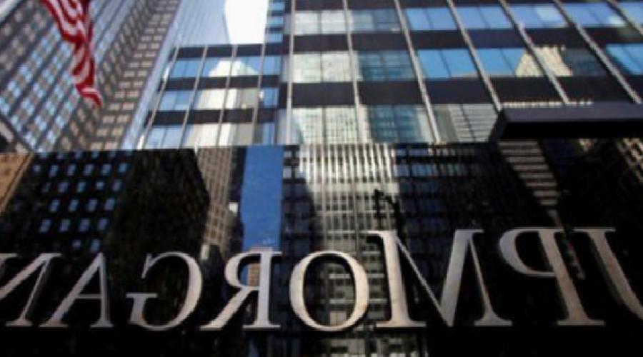 jpmorgan-tcmb-karahanin-liderliginde-muhtemelen-daha-sahin-olacak-CJYlYAsC.jpg