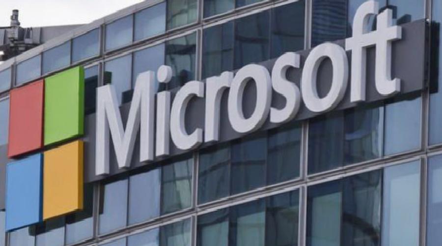 microsoft-teams-ve-officei-ayiriyor-FalImqNN.jpg