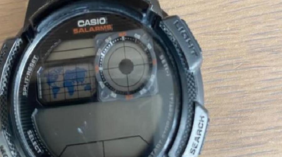 casio-musteri-bilgilerini-caldirdi-A2wyrFMZ.jpg