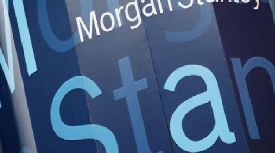 morgan-stanley-kasimda-turkiyede-faiz-indirimi-ihtimali-zayif-gorunuyor-qFAX8Aae.jpg