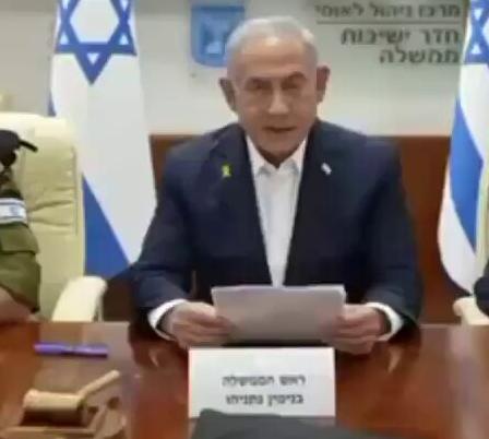 Olay görüntü! Netanyahu füze yağmuru sırasında sığınağa mı saklandı?