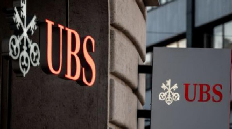 ubs-bbva-ve-barclays-tmcb-beklentilerini-paylasti-kxkP2ZdW.jpg