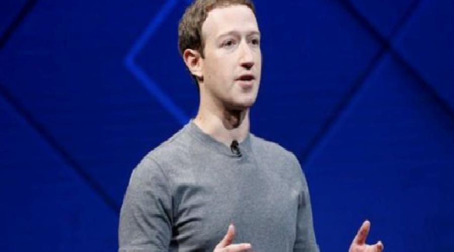 zuckerbergin-serveti-bezosu-solladi-9FOC1m7j.jpg